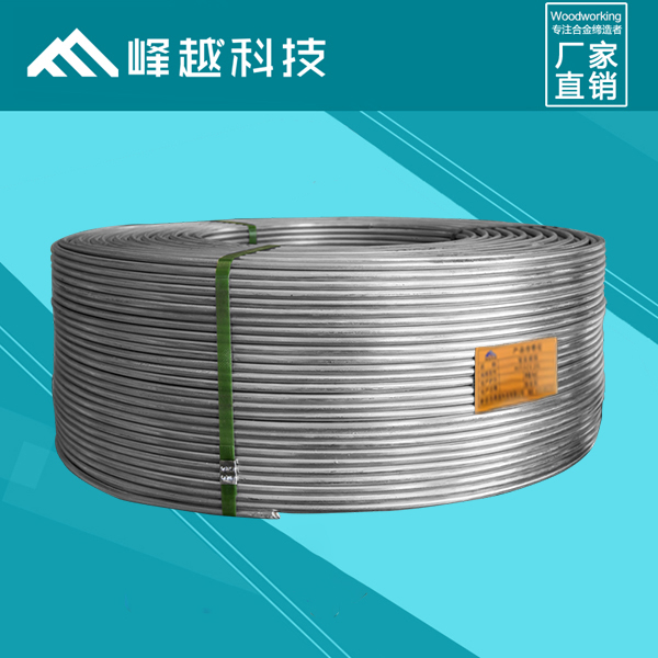 鋁鈦碳鉑合金卷